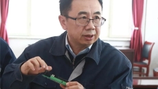 博源国际(中国)有限公司官网