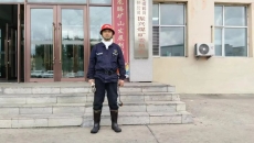博源国际(中国)有限公司官网