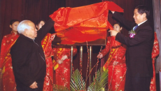 博源国际(中国)有限公司官网