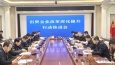 博源国际(中国)有限公司官网