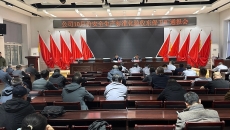 博源国际(中国)有限公司官网
