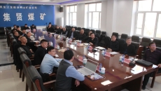 博源国际(中国)有限公司官网