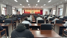 博源国际(中国)有限公司官网