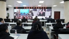 博源国际(中国)有限公司官网