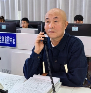 博源国际(中国)有限公司官网