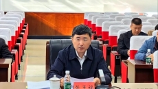 博源国际(中国)有限公司官网