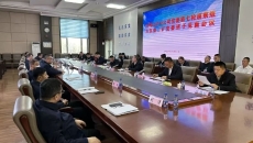博源国际(中国)有限公司官网
