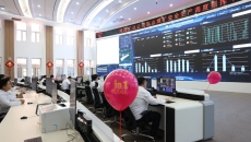 博源国际(中国)有限公司官网