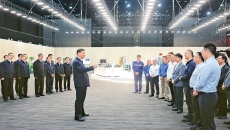 博源国际(中国)有限公司官网