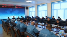 博源国际(中国)有限公司官网