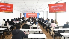 博源国际(中国)有限公司官网
