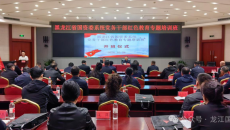 博源国际(中国)有限公司官网