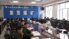 博源国际(中国)有限公司官网