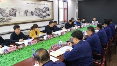 博源国际(中国)有限公司官网