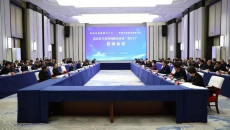 博源国际(中国)有限公司官网