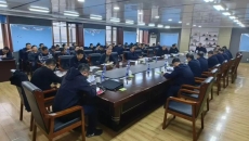 博源国际(中国)有限公司官网