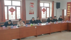 博源国际(中国)有限公司官网