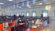 博源国际(中国)有限公司官网