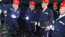 博源国际(中国)有限公司官网