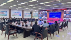 博源国际(中国)有限公司官网