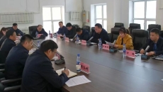 博源国际(中国)有限公司官网