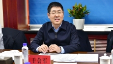 博源国际(中国)有限公司官网
