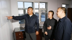 博源国际(中国)有限公司官网