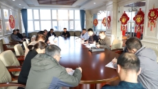 博源国际(中国)有限公司官网