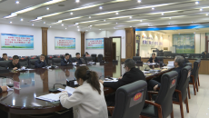 博源国际(中国)有限公司官网