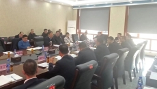 博源国际(中国)有限公司官网