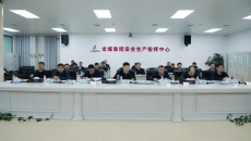 博源国际(中国)有限公司官网