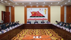 博源国际(中国)有限公司官网