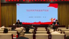 博源国际(中国)有限公司官网