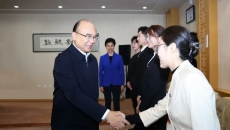 博源国际(中国)有限公司官网
