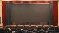 博源国际(中国)有限公司官网