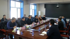 博源国际(中国)有限公司官网