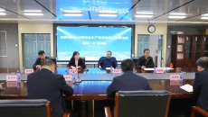 博源国际(中国)有限公司官网