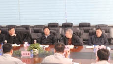 博源国际(中国)有限公司官网
