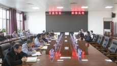 博源国际(中国)有限公司官网