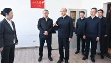博源国际(中国)有限公司官网