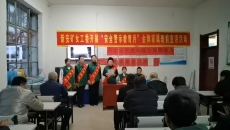 博源国际(中国)有限公司官网