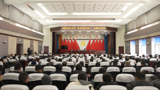 博源国际(中国)有限公司官网