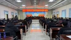 博源国际(中国)有限公司官网