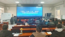 博源国际(中国)有限公司官网