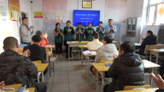 博源国际(中国)有限公司官网