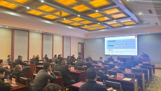 博源国际(中国)有限公司官网