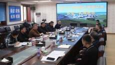 博源国际(中国)有限公司官网