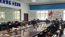 博源国际(中国)有限公司官网