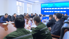 博源国际(中国)有限公司官网