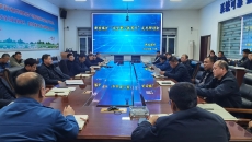 博源国际(中国)有限公司官网